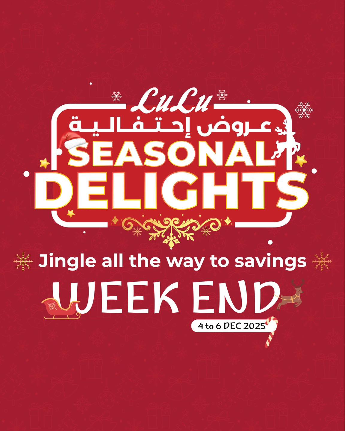 lulu-hypermarket offers from 3dec to 3dec 2025 عروض لولو هايبر ماركت من 3 ديسمبر حتى 3 ديسمبر 2025 صفحة رقم 5